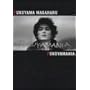 FUKUYAMANIA [DVD]