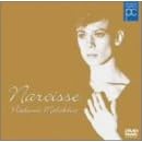 �i���V�X~�}���[�z�t�̏ё� [DVD]