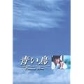 ���� BOX�Z�b�g [DVD]