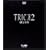 �g���b�N 2 �����S�� [DVD]
