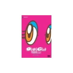 �f�W�K�[��POP!A�� [DVD]