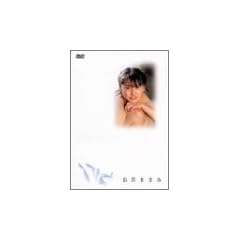 ���V�܂��� [DVD]
