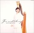 far and away~���V�^���n�[�v�̐��E~