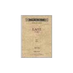 OGT-222 �����F�� �{���� (Ongaku no tomo miniature scores)