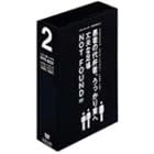 シティボーイズDVD-BOX RETROSPECTIVE-CITYBOYS LIVE! [BOX2]