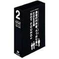 �V�e�B�{�[�C�YDVD-BOX RETROSPECTIVE-CITYBOYS LIVE! [BOX2]