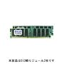 I-O DATA DR400-512MX2(PC3200�K�i184pinDIMM:2���g)