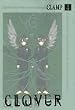 CLOVER�i4�j (Amie KC (34))