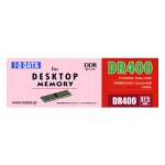 I-O DATA DR400-512M(PC3200�K�i184pinDIMM:512MB)