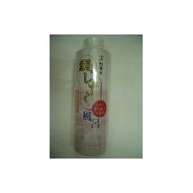 �����Y�����̌��̂��������C500ml�~2�{