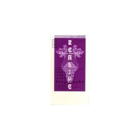 CLUB CIRCUIT 2000 REALIVE-NO CUT- [VHS]