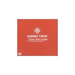 GARNET CROW first live scope and documento movie [DVD]