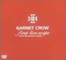 GARNET CROW first live scope and documento movie [DVD]