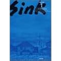 Sink 1 (�o���u�[�E�R�~�b�N�X)