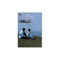 ���Ȃ�Ă���˂���A�� 3 [DVD]