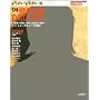 anan���ʕҏW '04�D���ȒjDELUXE (Magazine House mook)