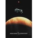 ����Ȃ�W���s�^�[ �f���b�N�X�� [DVD]