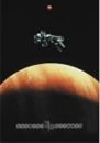 ����Ȃ�W���s�^�[ �f���b�N�X�� [DVD]