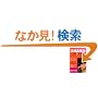�l�肠���Pure Stories (RECO BOOKS)