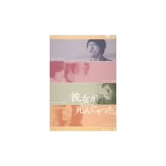 �ޏ������񂶂�����BVol.4 [DVD]