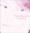 "1997 PEACHBERRY SHOW" �\ Chisato Moritaka DVD Collection no.12
