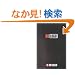 No Logo