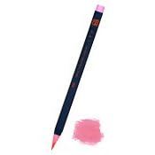 【クリックで詳細表示】あかしや 水彩毛筆 「彩」 桃色