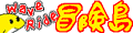 WaveRide�`����