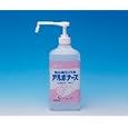 アルボナース(R) 1リットル 【速乾性アルコール手指消毒液】 アルボナース 在庫あり 2,310 アルボナース(R) 1リットル 【速乾性アルコール手指消毒液】 アルボナース 在庫あり 2,310