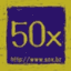 sox "minel"