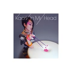 In My Head