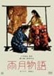 �J������ [DVD]