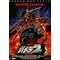 ���C�ɓ����DVD