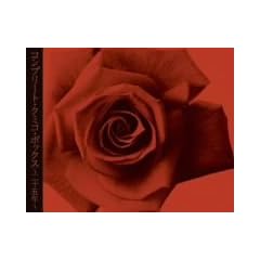 �R���v���[�g�E�N�~�R�E�{�b�N�X~��\�ܔN~(DVD�t)