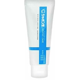 �V���{���� �f���e�B�X�g�P�A 70g