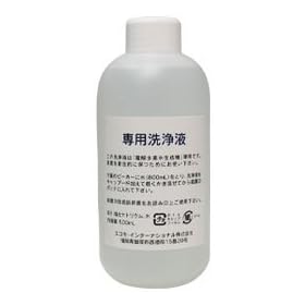 �A�L���G���E�u���[�@��p���t�@500ml�@�u1�{�̎g�p�ڈ��͖�3�J���ł��B�v