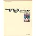 LaTeX �{�E���I�I