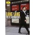 ���C���E�A�b�g�E�J�[�l�M�[�E�z�[�� [DVD]