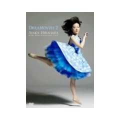 DREAMOVIES 2 ayaka hirahara music video collection Vol.2 [DVD]