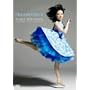 DREAMOVIES 2 ayaka hirahara music video collection Vol.2 [DVD]