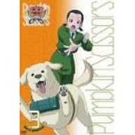 �p���v�L���E�V�U�[�Y Men of Pumpkin �� Vol.3 (������萶�Y) [DVD]