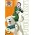 �p���v�L���E�V�U�[�Y Men of Pumpkin �� Vol.3 (������萶�Y) [DVD]