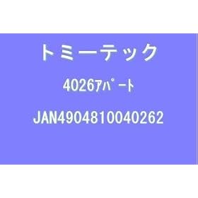 N�Q�[�W�X�g���N�`���[ �A�p�[�g 4026