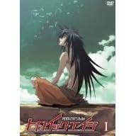 �q���C�b�N�E�G�C�W I [DVD]