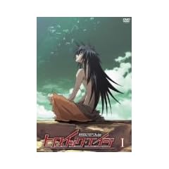 �q���C�b�N�E�G�C�W I [DVD]