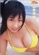 Pure Smile �R�{���D [DVD]