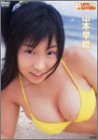Pure Smile �R�{���D [DVD]