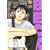 BECK (Volume13) (KCDX (1622))