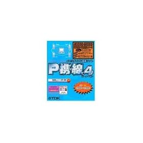 P�g�� 4 cdmaOne + �h�R��PHS�p W�p�b�N 3