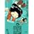 ����胓�q�`�G (12) (�o�t���Ɂ\����V���[�Y)